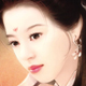 严妤芹